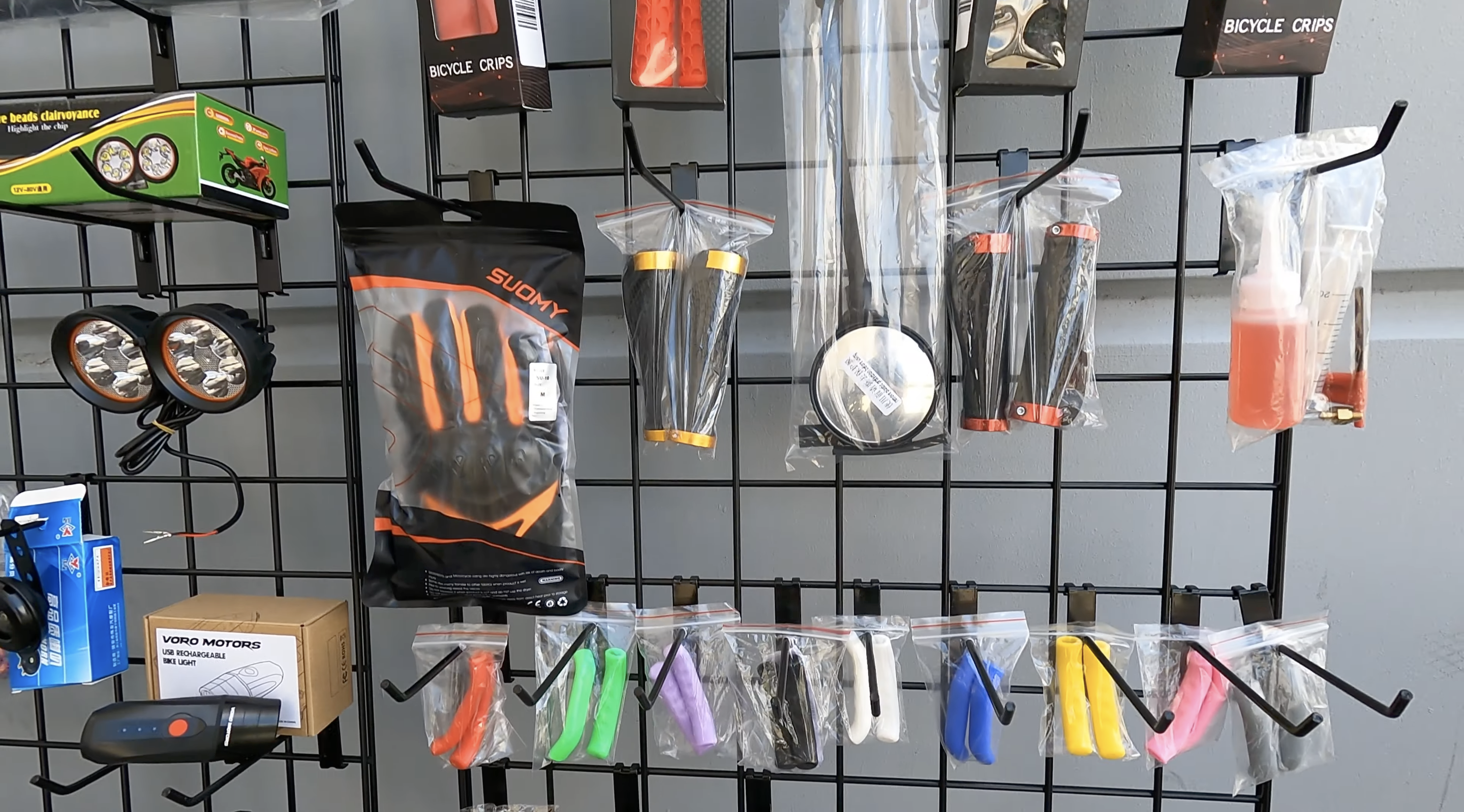 accessories.png