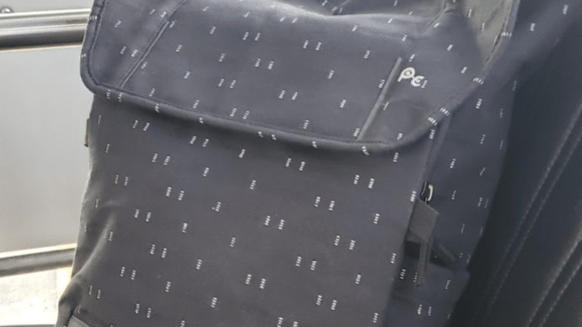 2024 Po Campo Ara Backpack PEV Accessories