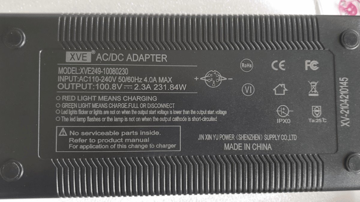 2021 InMotion V12 V12-charger-inmotion-1024x533