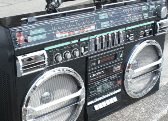 Screen-Shot-2019-03-04-at-8.33.02-PM-542x390-1